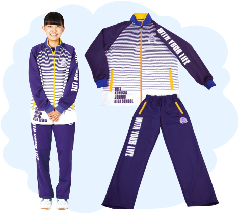 国際情報高校 男子制服 www.elsahariano.com