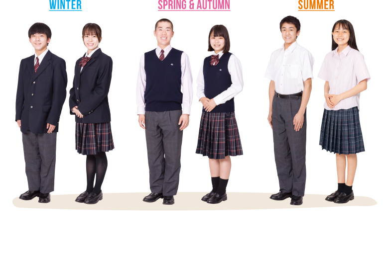 国際情報高校 男子制服